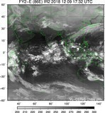 FY2E-086E-201812091732UTC-IR2.jpg