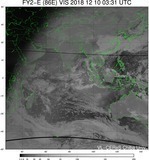 FY2E-086E-201812100331UTC-VIS.jpg