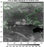 FY2E-086E-201812120331UTC-IR4.jpg