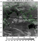 FY2E-086E-201812120631UTC-IR4.jpg