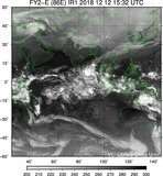 FY2E-086E-201812121532UTC-IR1.jpg