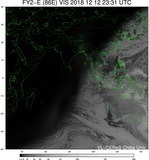 FY2E-086E-201812122331UTC-VIS.jpg