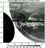 FY2E-086E-201812140031UTC-IR1.jpg