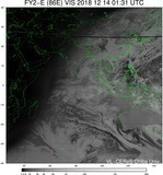 FY2E-086E-201812140131UTC-VIS.jpg