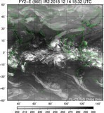 FY2E-086E-201812141832UTC-IR2.jpg