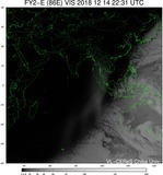 FY2E-086E-201812142231UTC-VIS.jpg