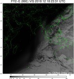 FY2E-086E-201812182331UTC-VIS.jpg