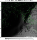 FY2E-086E-201812192231UTC-VIS.jpg