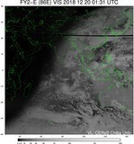 FY2E-086E-201812200131UTC-VIS.jpg