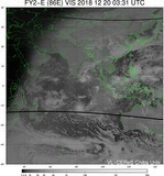 FY2E-086E-201812200331UTC-VIS.jpg