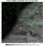 FY2E-086E-201812210131UTC-VIS.jpg