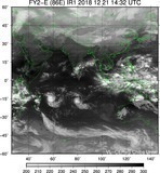 FY2E-086E-201812211432UTC-IR1.jpg