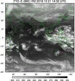 FY2E-086E-201812211432UTC-IR2.jpg