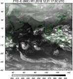 FY2E-086E-201812211732UTC-IR1.jpg