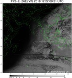 FY2E-086E-201812220031UTC-VIS.jpg