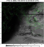 FY2E-086E-201812230031UTC-VIS.jpg