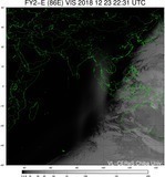 FY2E-086E-201812232231UTC-VIS.jpg