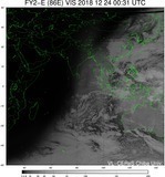 FY2E-086E-201812240031UTC-VIS.jpg