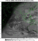 FY2E-086E-201812240231UTC-VIS.jpg