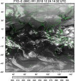 FY2E-086E-201812241432UTC-IR1.jpg