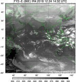 FY2E-086E-201812241432UTC-IR4.jpg