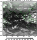 FY2E-086E-201812241832UTC-IR1.jpg