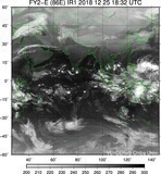 FY2E-086E-201812251832UTC-IR1.jpg