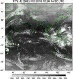 FY2E-086E-201812261432UTC-IR2.jpg