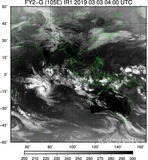 FY2G-105E-201903030400UTC-IR1.jpg