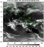 FY2G-105E-201903030600UTC-IR1.jpg