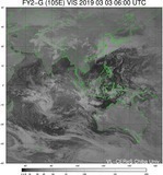 FY2G-105E-201903030600UTC-VIS.jpg