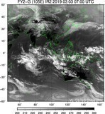 FY2G-105E-201903030700UTC-IR2.jpg