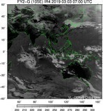 FY2G-105E-201903030700UTC-IR4.jpg