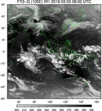 FY2G-105E-201903030800UTC-IR1.jpg