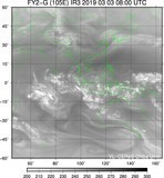 FY2G-105E-201903030800UTC-IR3.jpg