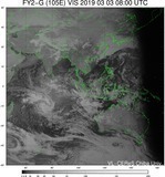 FY2G-105E-201903030800UTC-VIS.jpg