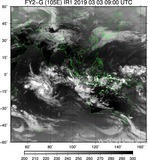 FY2G-105E-201903030900UTC-IR1.jpg