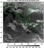 FY2G-105E-201903030900UTC-IR4.jpg