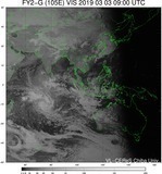 FY2G-105E-201903030900UTC-VIS.jpg