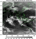 FY2G-105E-201903031000UTC-IR1.jpg