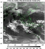 FY2G-105E-201903031000UTC-IR2.jpg