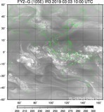 FY2G-105E-201903031000UTC-IR3.jpg