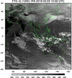 FY2G-105E-201903031000UTC-IR4.jpg