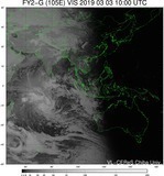 FY2G-105E-201903031000UTC-VIS.jpg