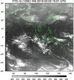 FY2G-105E-201903031501UTC-IR4.jpg