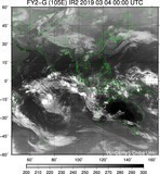 FY2G-105E-201903040000UTC-IR2.jpg