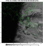 FY2G-105E-201903040000UTC-VIS.jpg