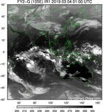 FY2G-105E-201903040100UTC-IR1.jpg