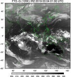 FY2G-105E-201903040100UTC-IR2.jpg