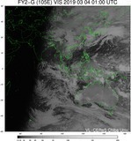 FY2G-105E-201903040100UTC-VIS.jpg